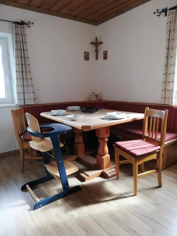 Aignerbauer Mittersill Apartman Kültér fotó